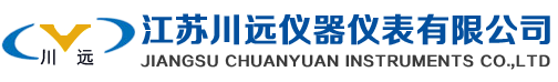 皓暉建材有限公司