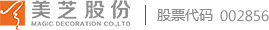 皓暉建材有限公司