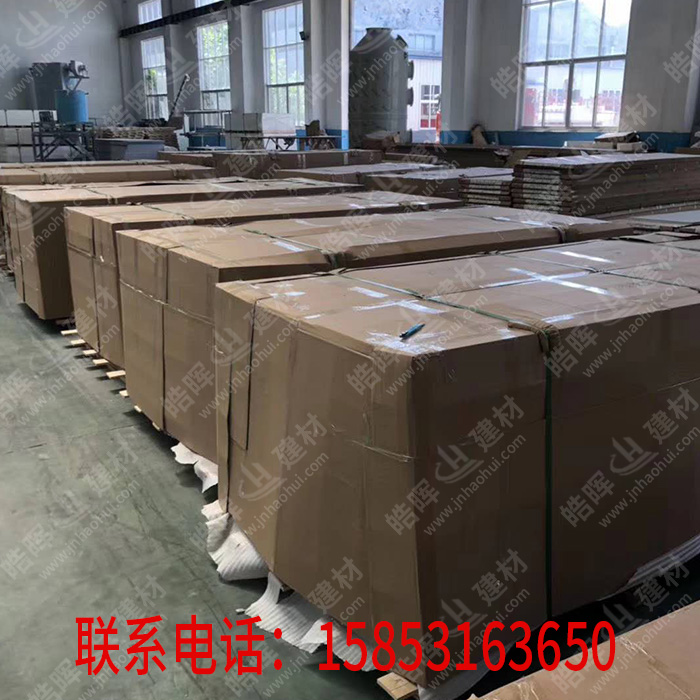 石塑電梯套口